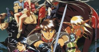 Chroniques de la guerre de Lodoss : Affiche officielle