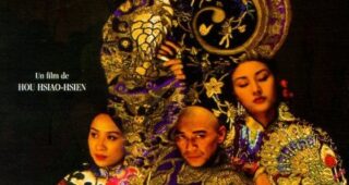 Fleurs de Shanghai (Les) : Affiche officielle