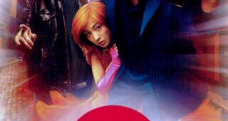 Wasabi : Affiche officielle