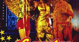 Party monster : Affiche officielle