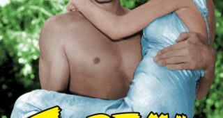 Tarzan et les sirènes : Affiche officielle