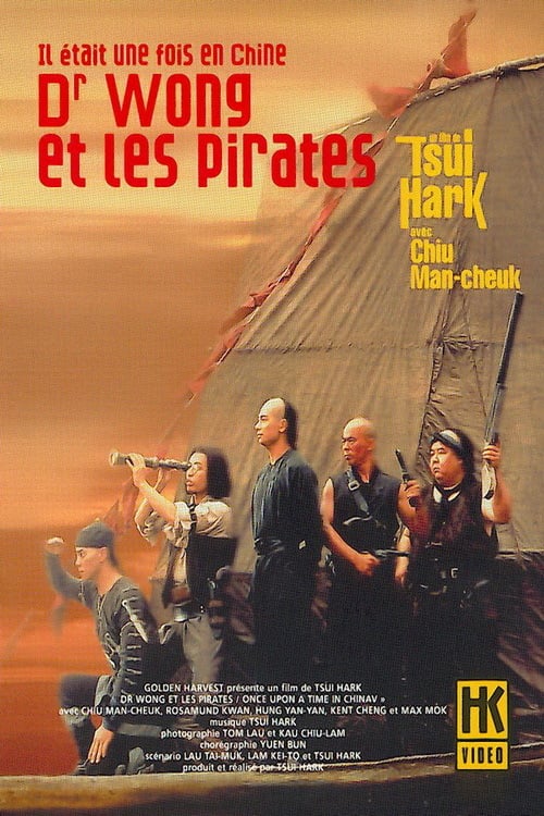 Tsui Hark : Photo officielle