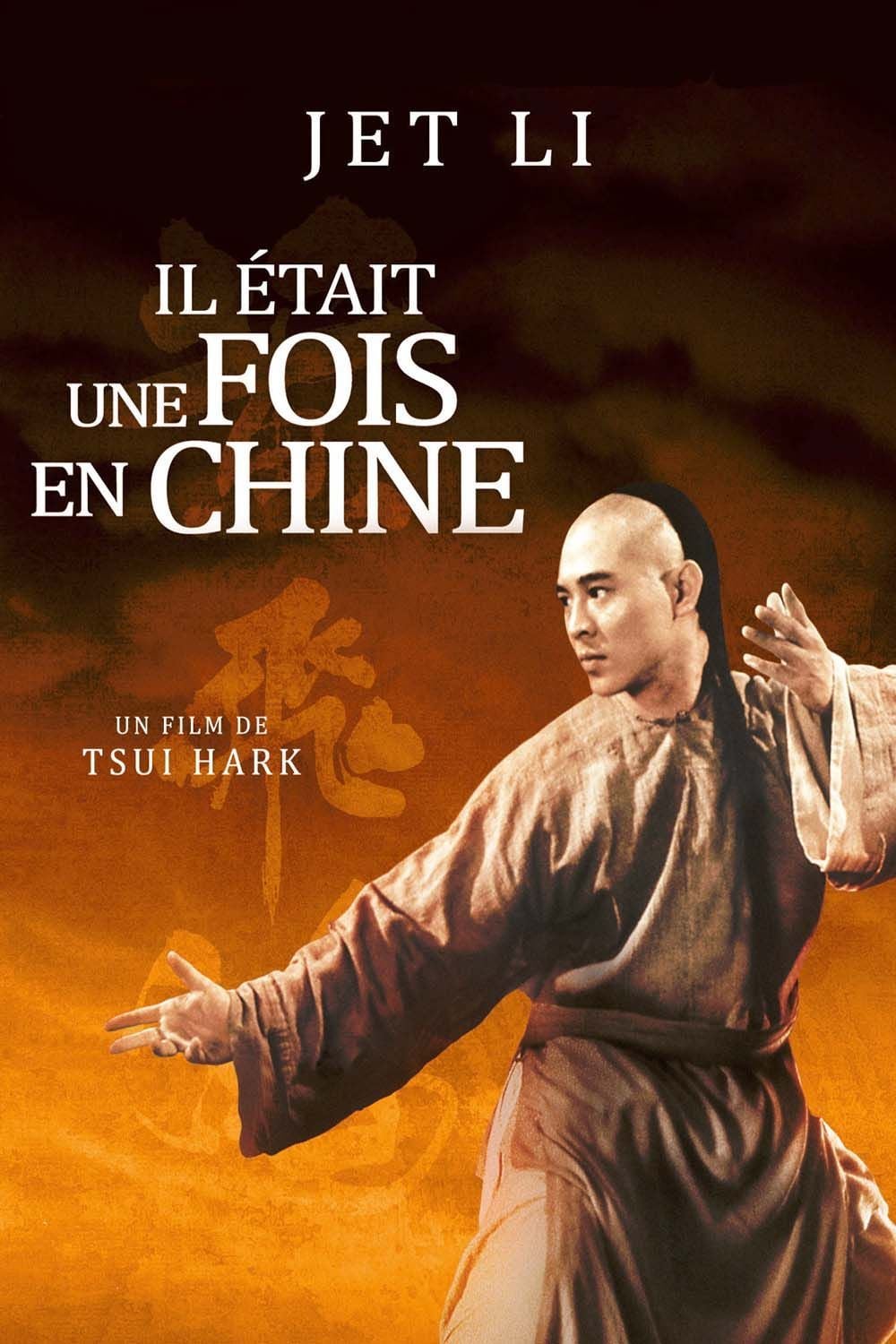 Il était une fois en Chine