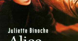 Alice et Martin : Affiche officielle