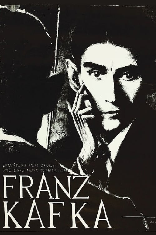 Kafka