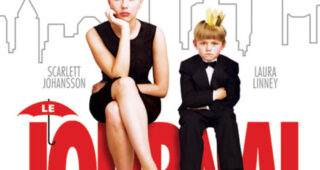 Le Journal d'une baby-sitter : Affiche officielle