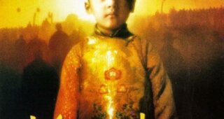 Kundun : Affiche officielle