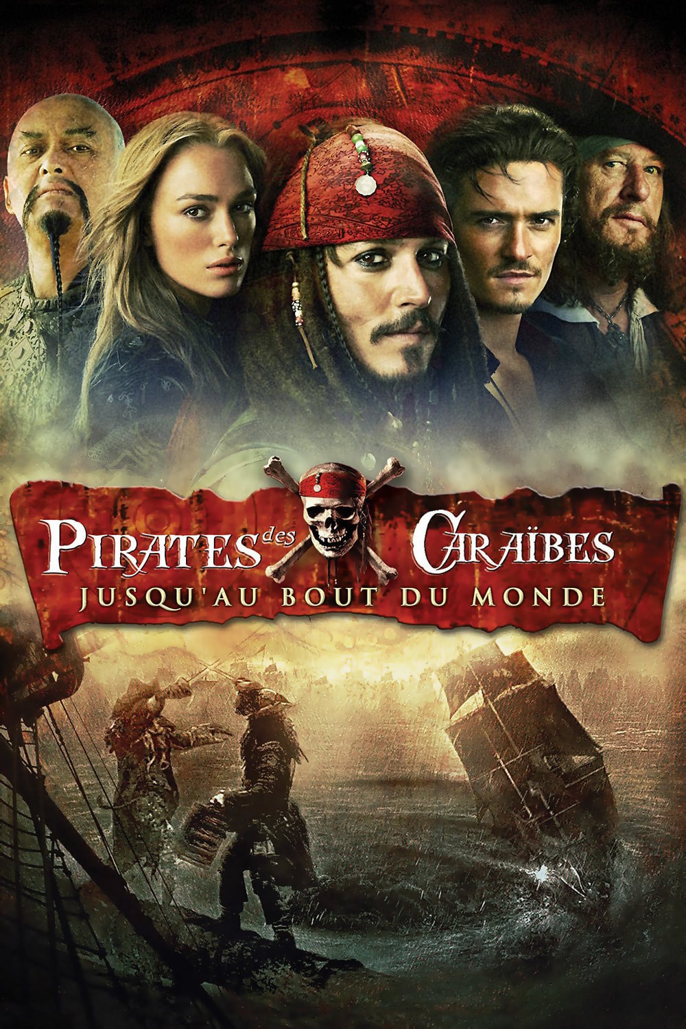 À l'autre bout du monde
