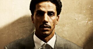 Omar : Affiche officielle