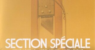 Section spéciale : Affiche officielle