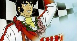 Grand prix : Affiche officielle