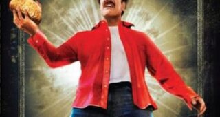 Man with the screaming brain : Affiche officielle