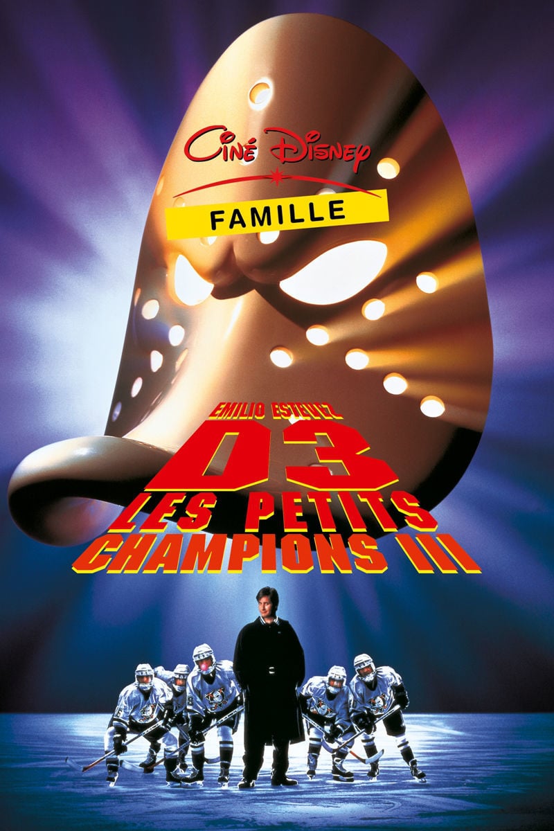 Les Petits champions