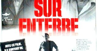 Raid sur Entebbe : Affiche officielle