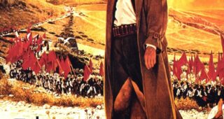 Sicilien (Le) : Affiche officielle
