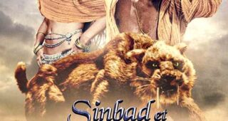 Sinbad et l'Oeil du tigre : Affiche officielle