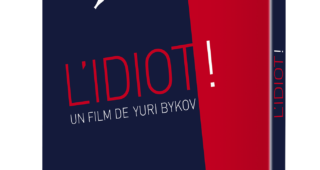 L'Idiot ! : photo