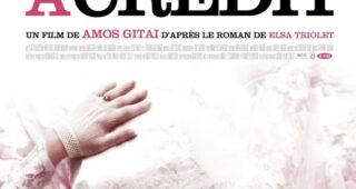 Roses à crédit : Affiche officielle