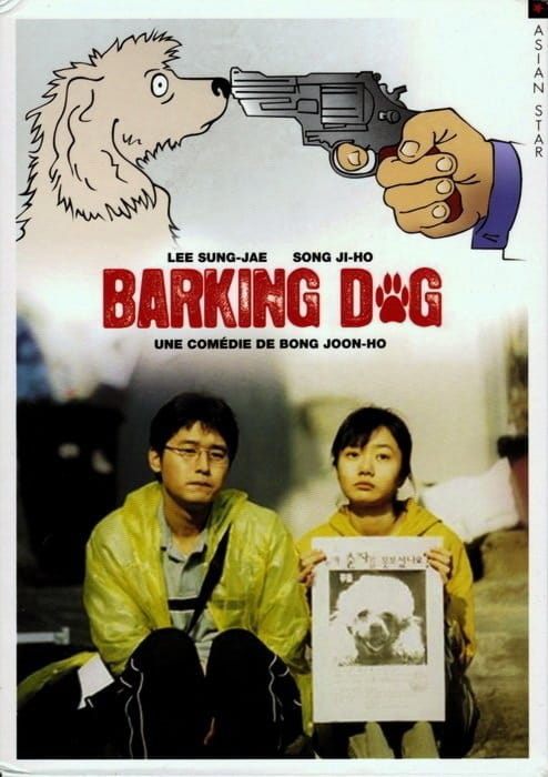 Barking dogs never bite
