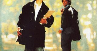 Étudiante (L') : Affiche officielle