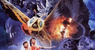 Mothra : Affiche officielle