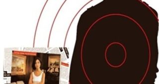 Secret d'état : Affiche officielle