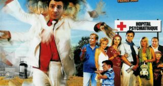 Incontrôlable : Affiche officielle