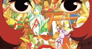 Paprika : Affiche officielle
