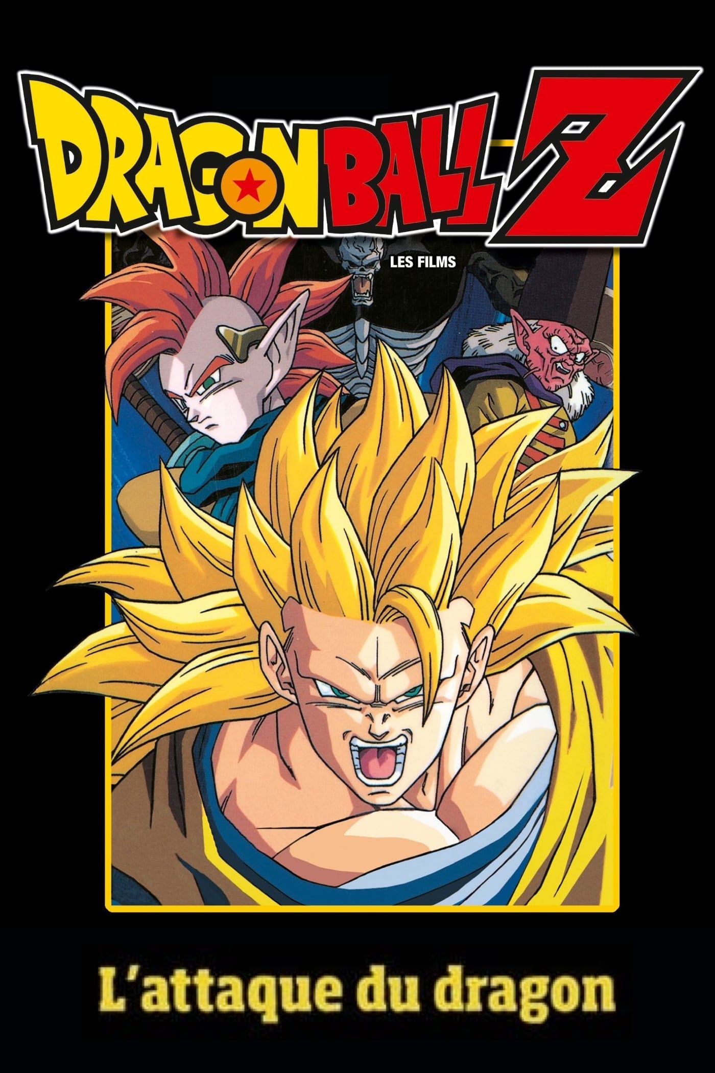 Dragon ball Z : Affiche officielle