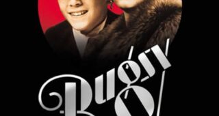 Du rififi chez les mômes : Affiche officielle