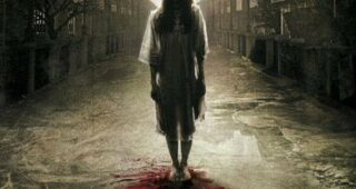 Blood Camp (Return to Sleepaway Camp) : Affiche officielle