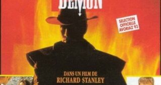 Souffle du démon (Le) : Affiche officielle
