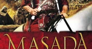 Masada : Affiche officielle