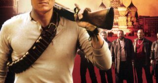 Mechanik (The) : Affiche officielle
