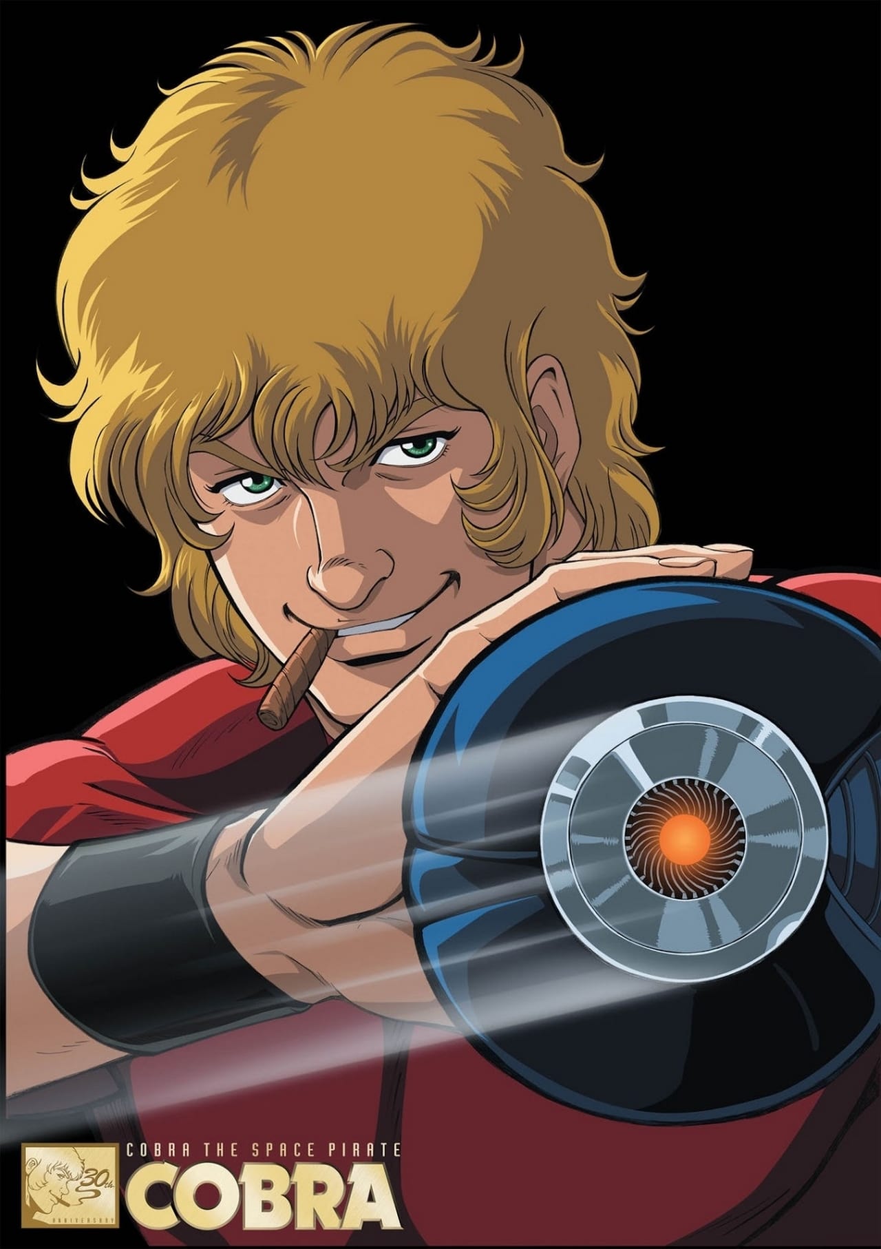 Cobra – The animation : Affiche officielle