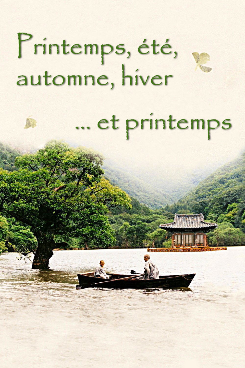 Printemps, été, automne, hiver… et printemps : Affiche officielle