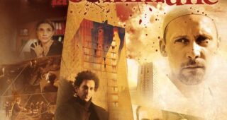 La Commune : Affiche officielle