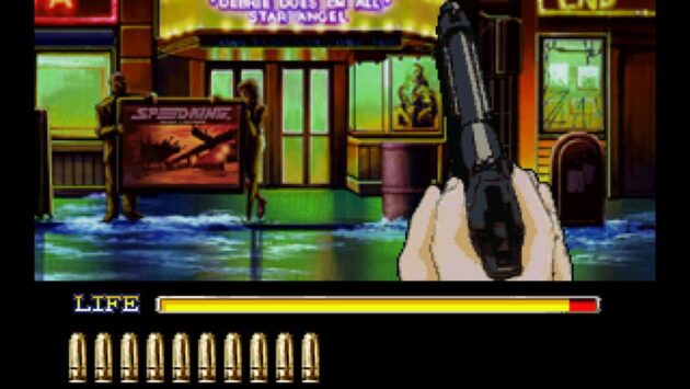 Policenauts