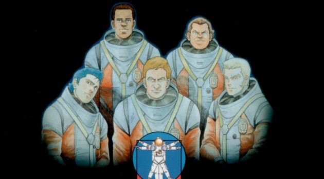 Policenauts