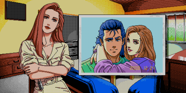 Policenauts