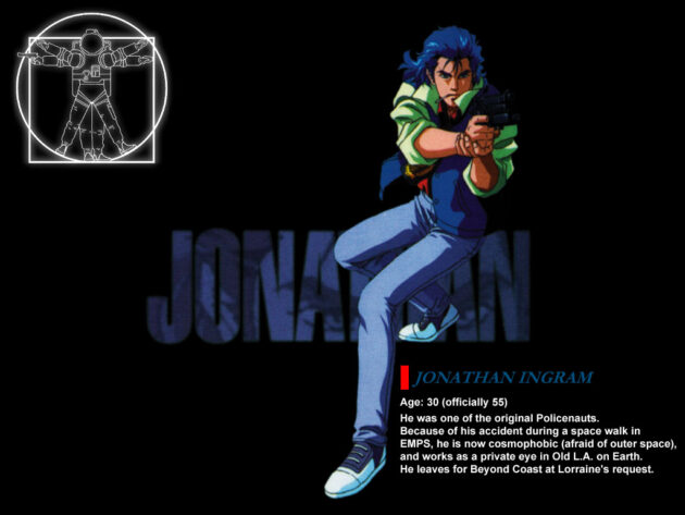 Policenauts
