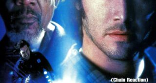 Poursuite : Affiche officielle