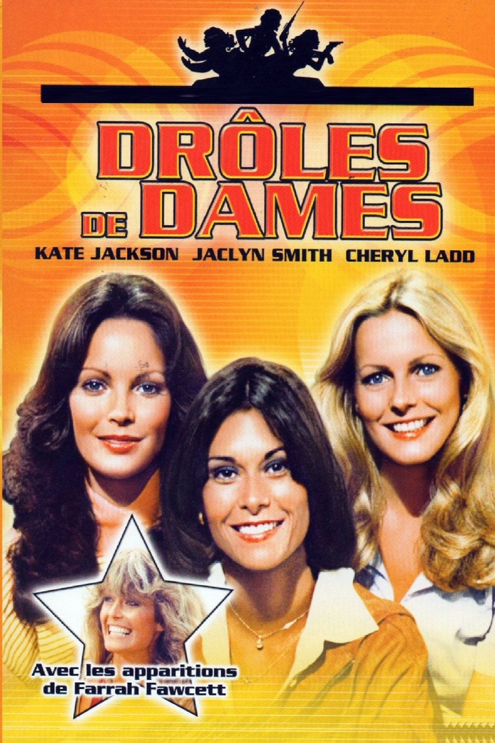 Drôles de dames