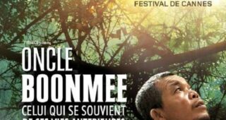 Oncle Boonmee celui qui se souvient de ses vies antérieures : Affiche officielle