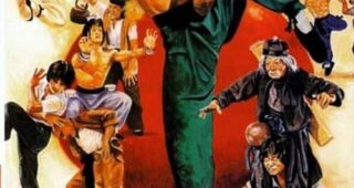 Maître chinois (Le) : Affiche officielle