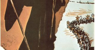 Ivan le Terrible : Affiche officielle