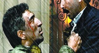 Beauf (Le) : Affiche officielle
