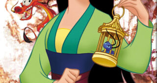 Mulan 2 - la mission de l'Empereur : Affiche officielle