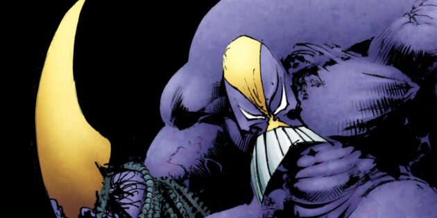 The Maxx