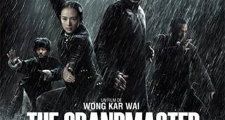 The Grandmaster : Affiche officielle